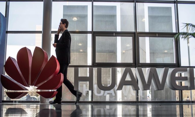 HUAWEI PREPARA SU PROPIA PLATAFORMA PARA COMPETIR CON NETFLIX