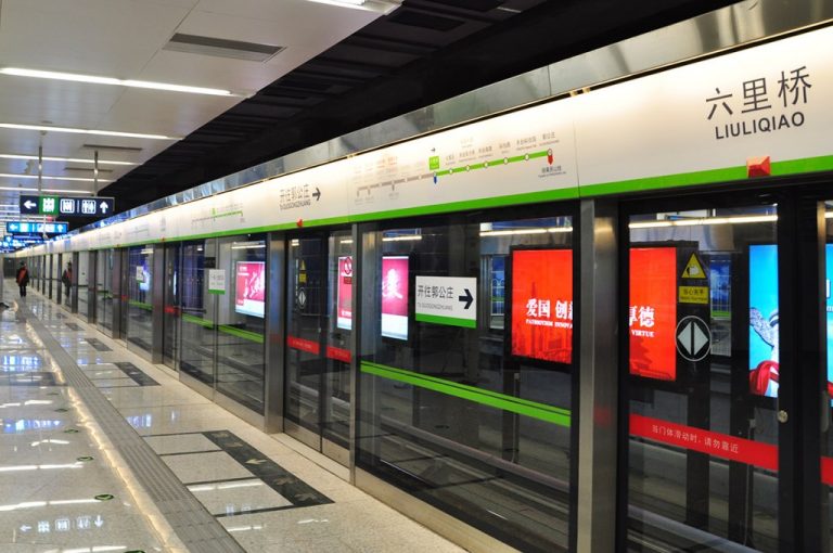 PEKÍN HARÁ USO DEL RECONOCIMIENTO FACIAL PARA EL ACCESO AL METRO
