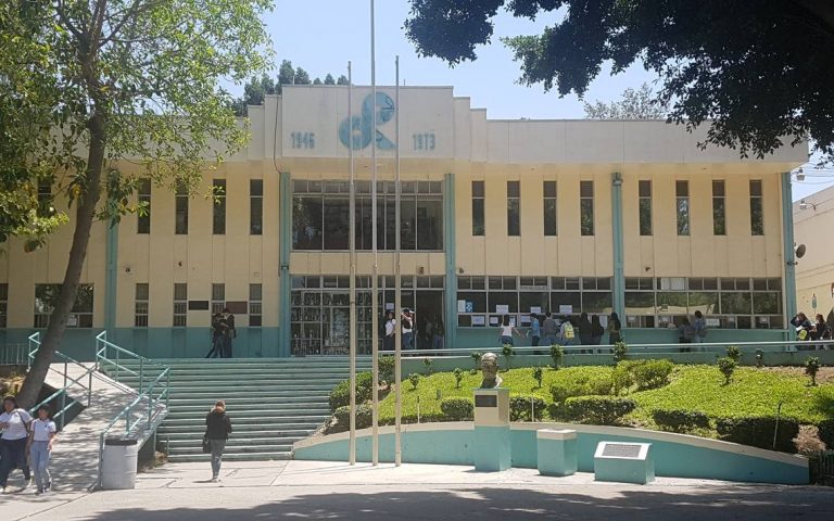 REFORZARÁN SEGURIDAD CON CÁMARAS EN PFLC