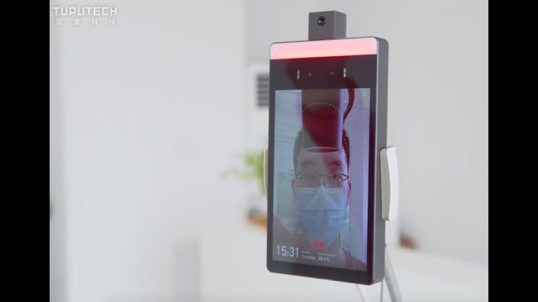 TUPUCHECK PRO, UNA SOLUCIÓN PARA EL CONTROL DE ACCESO