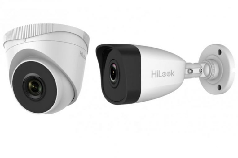 HILOOK, UNA LÍNEA DE HIKVISION PARA BRINDAR VIDEOVIGILANCIA DE ALTO RENDIMIENTO