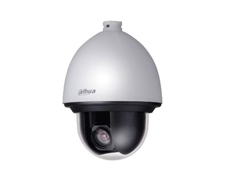 DAHUA QUIERE ASEGURAR LA VIDEOVIGILANCIA PARA AMBIENTES EXTREMOS